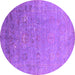 Round Machine Washable Oriental Purple Industrial Area Rugs, wshurb1522pur