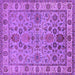 Square Machine Washable Oriental Purple Industrial Area Rugs, wshurb1523pur