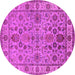 Round Oriental Pink Industrial Rug, urb1523pnk