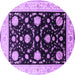 Round Machine Washable Oriental Purple Industrial Area Rugs, wshurb1524pur