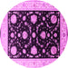 Round Oriental Pink Industrial Rug, urb1524pnk