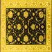 Square Machine Washable Oriental Yellow Industrial Rug, wshurb1524yw