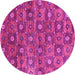 Round Oriental Pink Industrial Rug, urb1528pnk