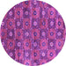 Round Oriental Purple Industrial Rug, urb1528pur