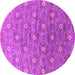 Round Oriental Pink Industrial Rug, urb1529pnk