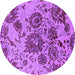 Round Oriental Purple Industrial Rug, urb1530pur