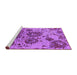 Sideview of Machine Washable Oriental Purple Industrial Area Rugs, wshurb1530pur