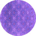 Round Oriental Purple Industrial Rug, urb1531pur