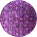 Round Machine Washable Oriental Purple Industrial Area Rugs, wshurb1533pur