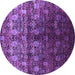 Round Oriental Purple Industrial Rug, urb1535pur