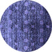 Round Oriental Blue Industrial Rug, urb1536blu