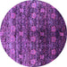 Round Oriental Purple Industrial Rug, urb1536pur