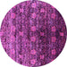 Round Oriental Pink Industrial Rug, urb1536pnk