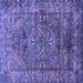 Square Machine Washable Oriental Blue Industrial Rug, wshurb1537blu