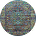 Round Oriental Light Blue Industrial Rug, urb1537lblu