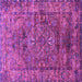 Square Oriental Purple Industrial Rug, urb1537pur