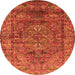 Round Machine Washable Oriental Orange Industrial Area Rugs, wshurb1537org