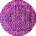 Round Machine Washable Oriental Purple Industrial Area Rugs, wshurb1537pur