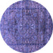 Round Oriental Blue Industrial Rug, urb1537blu