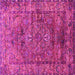 Square Machine Washable Oriental Pink Industrial Rug, wshurb1537pnk