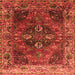 Square Machine Washable Oriental Orange Industrial Area Rugs, wshurb1538org