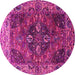 Round Machine Washable Oriental Pink Industrial Rug, wshurb1538pnk