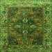 Square Oriental Green Industrial Rug, urb1538grn