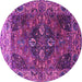 Round Machine Washable Oriental Purple Industrial Area Rugs, wshurb1538pur