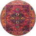 Round Machine Washable Industrial Modern Bright Maroon Red Rug, wshurb1538