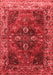 Oriental Red Industrial Area Rugs