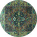 Round Oriental Turquoise Industrial Rug, urb1538turq