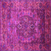 Square Oriental Pink Industrial Rug, urb1539pnk