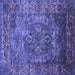 Square Machine Washable Oriental Blue Industrial Rug, wshurb1539blu