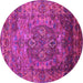 Round Oriental Pink Industrial Rug, urb1539pnk