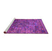 Sideview of Machine Washable Oriental Purple Industrial Area Rugs, wshurb1539pur