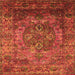 Square Machine Washable Oriental Orange Industrial Area Rugs, wshurb1539org