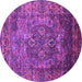 Round Machine Washable Oriental Purple Industrial Area Rugs, wshurb1539pur