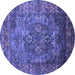 Round Machine Washable Oriental Blue Industrial Rug, wshurb1539blu