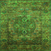 Square Machine Washable Oriental Green Industrial Area Rugs, wshurb1539grn