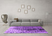 Machine Washable Oriental Purple Industrial Area Rugs in a Living Room, wshurb1541pur