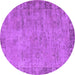 Round Oriental Purple Industrial Rug, urb1544pur