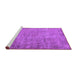 Sideview of Machine Washable Oriental Purple Industrial Area Rugs, wshurb1544pur