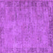 Square Machine Washable Oriental Purple Industrial Area Rugs, wshurb1544pur