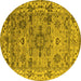 Round Machine Washable Oriental Yellow Industrial Rug, wshurb1545yw