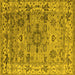 Square Oriental Yellow Industrial Rug, urb1545yw