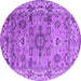 Round Machine Washable Oriental Purple Industrial Area Rugs, wshurb1545pur