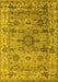 Oriental Yellow Industrial Rug, urb1545yw