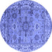 Round Oriental Blue Industrial Rug, urb1545blu