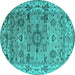 Round Oriental Turquoise Industrial Rug, urb1545turq