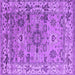 Square Oriental Purple Industrial Rug, urb1545pur